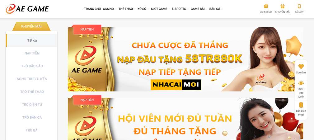 Đạt được chứng chỉ cấp độ Jun 88! Chiến thắng thật dễ dàng! Chúc bạn vui vẻ! - Jun 88