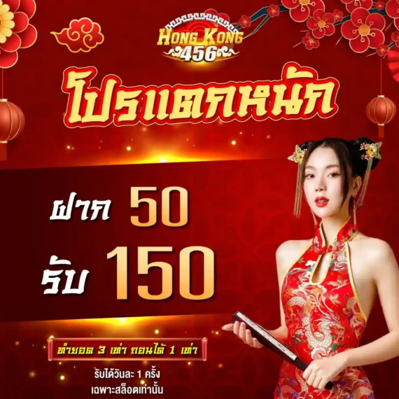 Hãy tham gia 77Bet và tận hưởng các trò chơi bài trực tuyến - 77Bet