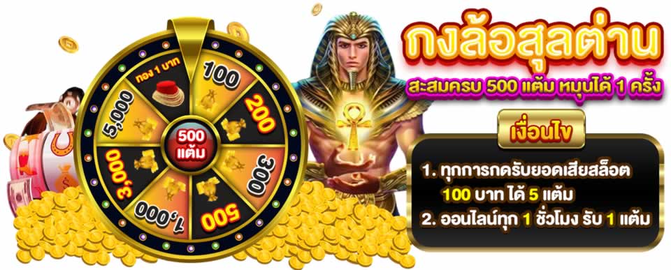Nguồn gốc và danh tiếng của trang web game Fa88 - Fa88