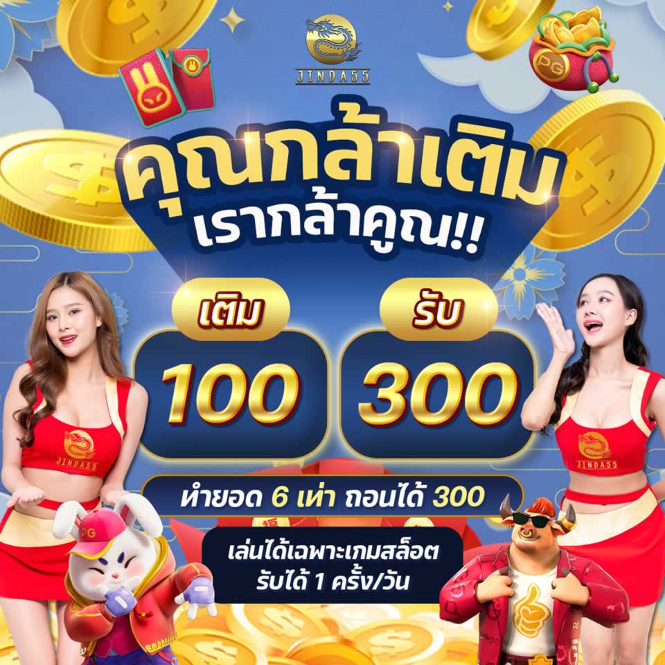 Dưới đây là hướng dẫn chi tiết về cách nhận phần thưởng Sb365 100k - Sb365